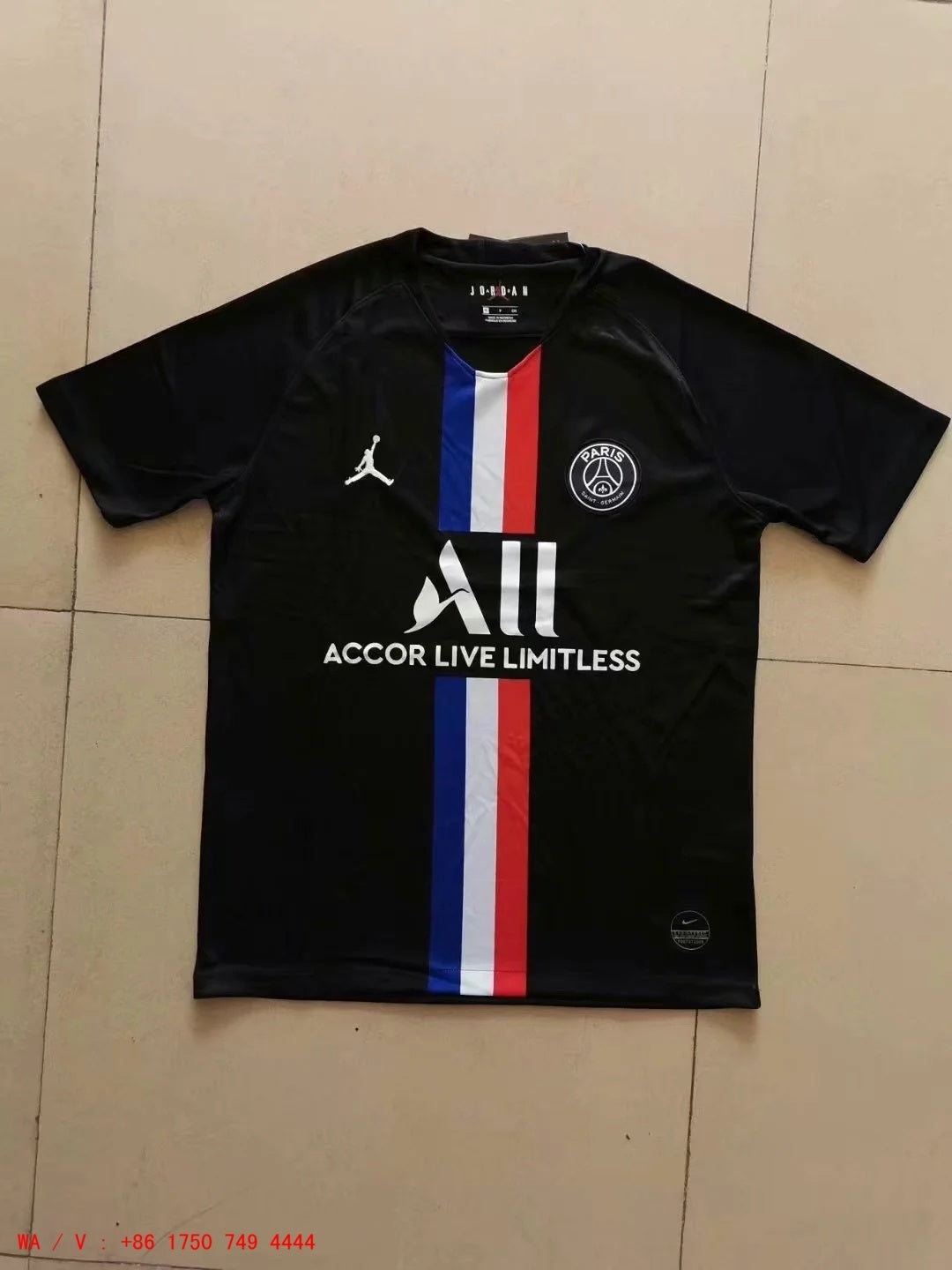 Paris PSG fans version 19-20 home